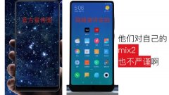 <b>人工智能这一点上</b>