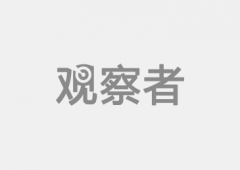 做法：橘子、柠檬各做粉饰